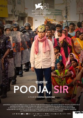 02_PoojaSir_©trigon-film.jpeg