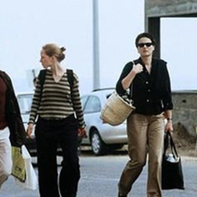 Die innere Sicherheit