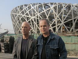 Bird's Nest