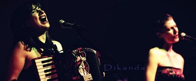 Dikanda
