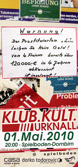 KKU