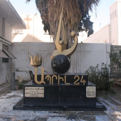 15_Neue Spielraume_Armenin.jpg