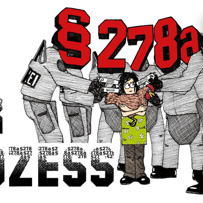 DerProzess2
