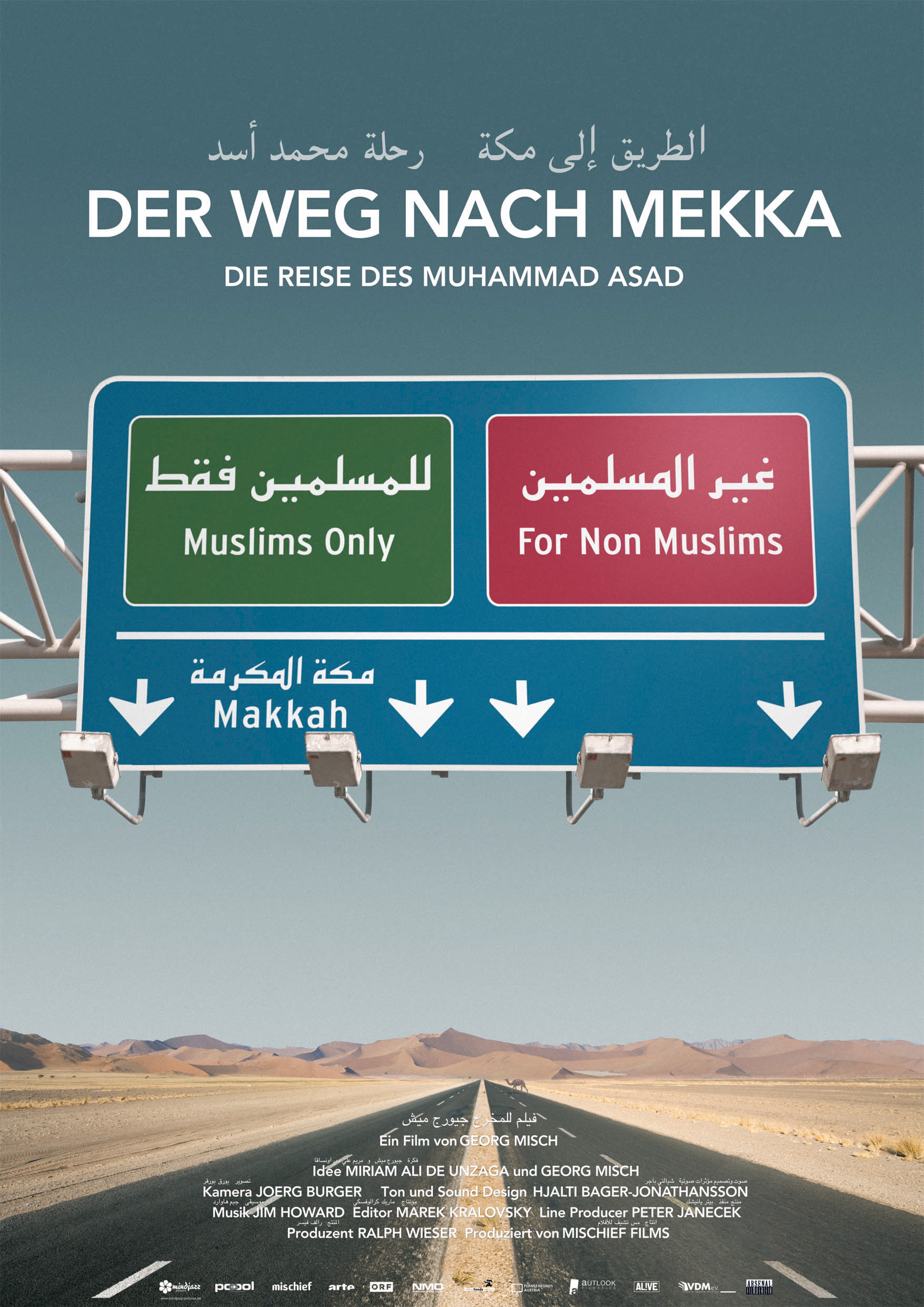 der_weg_nach_mekka_plakat_de.jpg