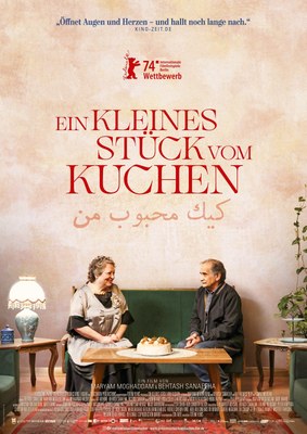 Ein kleines Stück vom Kuchen_Poster_©Polyfilm.jpeg