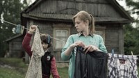 Mellow Mud still011 Elina Vaska Andzejs Janis Lilientals