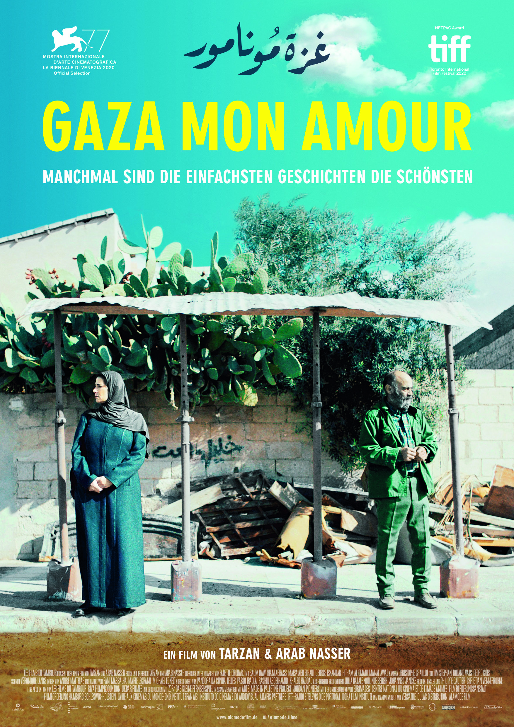 GMA_Plakat_A5_cmyk.jpg