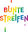 logo-mit-zusatz.png