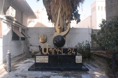 Rojava 2014 373.jpg