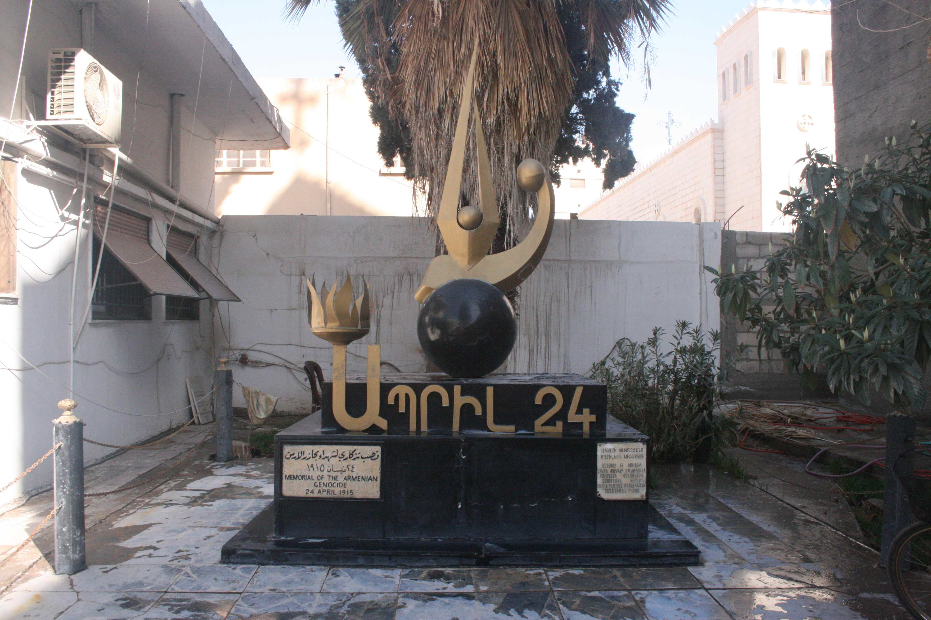 Rojava 2014 373.jpg