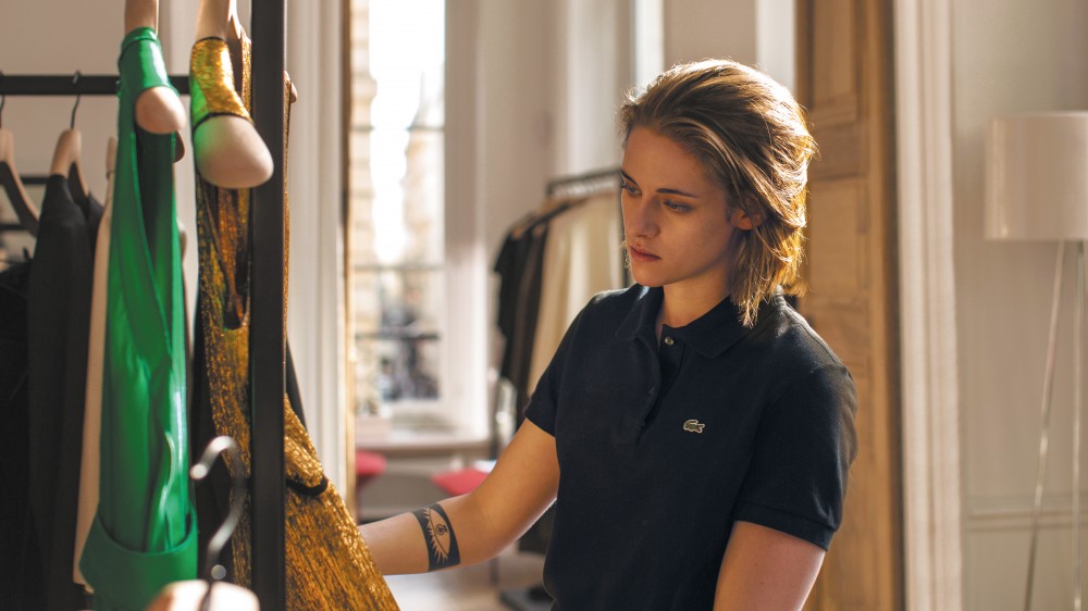 personalshopper03 500x281@2x