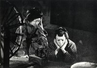 Jujiro Crossroads2