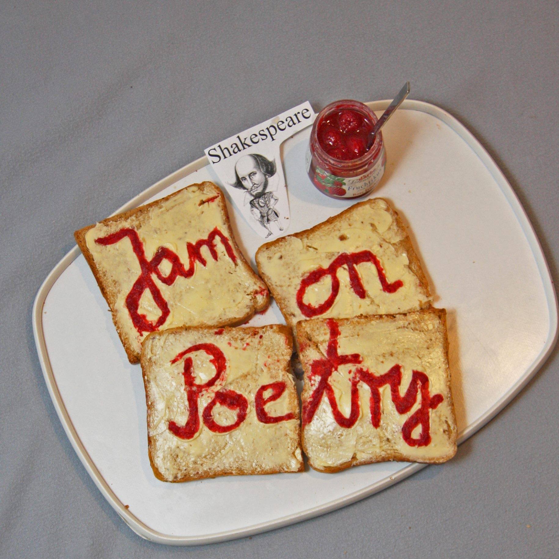 jamonpoetry