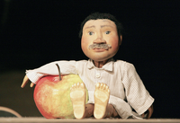 apfelmännchen sitzt groß.png