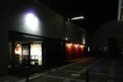 spielboden Aussenansicht