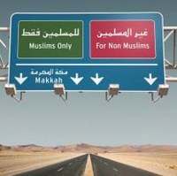 Der Weg nach Mekka – Die Reise des Muhammad Asad