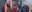 The Fonda/Stevens Group