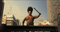 Der große Japaner – Dainipponijin