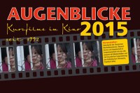 augenblicke logo