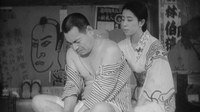 Peter Madsen and CIA play Silent Movies - A Story of Floating Weeds