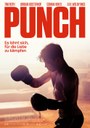 GoWest Bunte Streifen: Punch