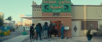 Déserts – Für eine Handvoll Dirham